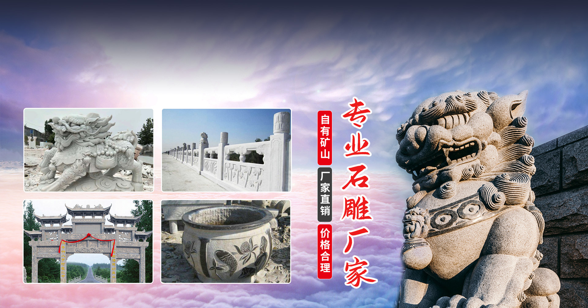 山東同茂新材料有限公司